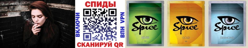 Бутират Butirat  купить наркотик  Курчатов 