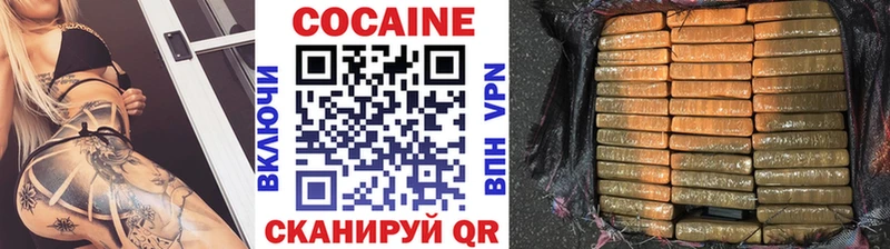 COCAIN 98%  где найти наркотики  mega ссылки  Курчатов 