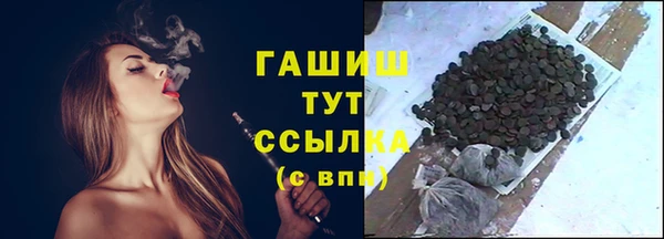 винт Балахна