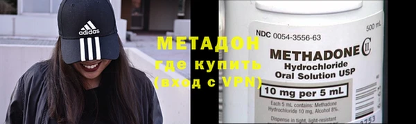 трава Балабаново