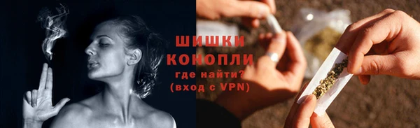 трава Балабаново