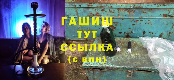 винт Балахна