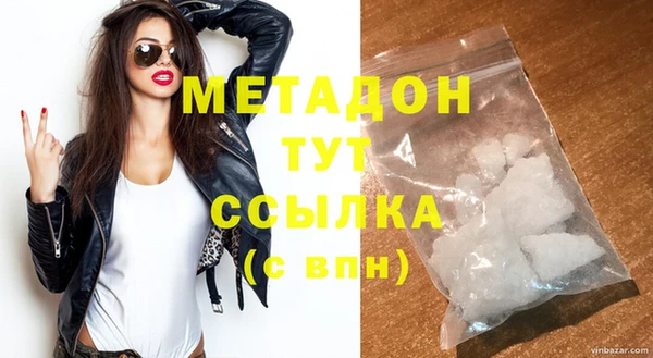 трава Балабаново