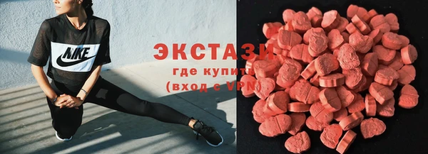 винт Балахна